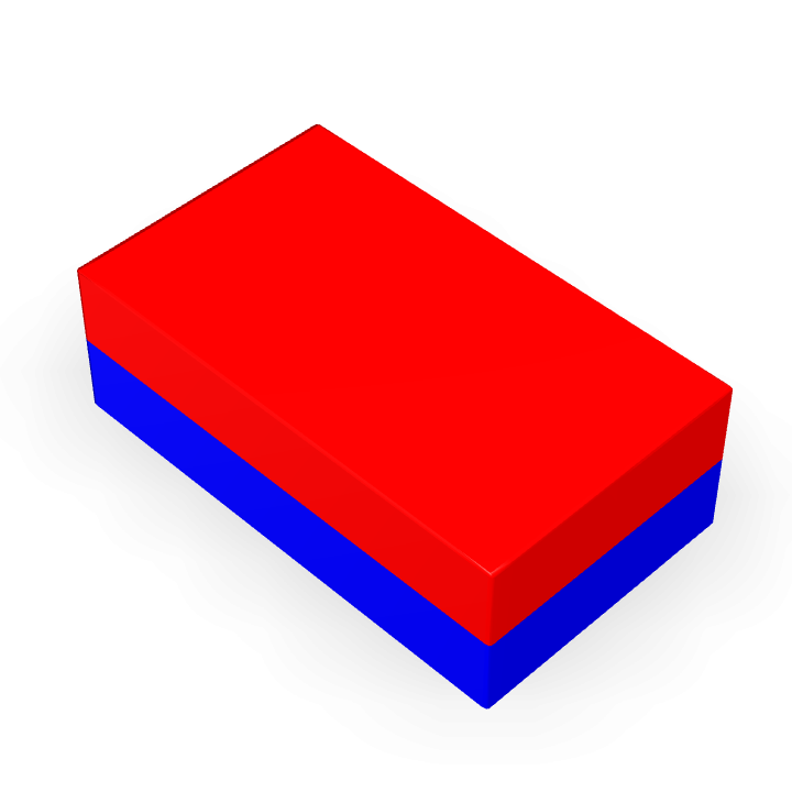 Neodymium 12mmX7mmX4mm