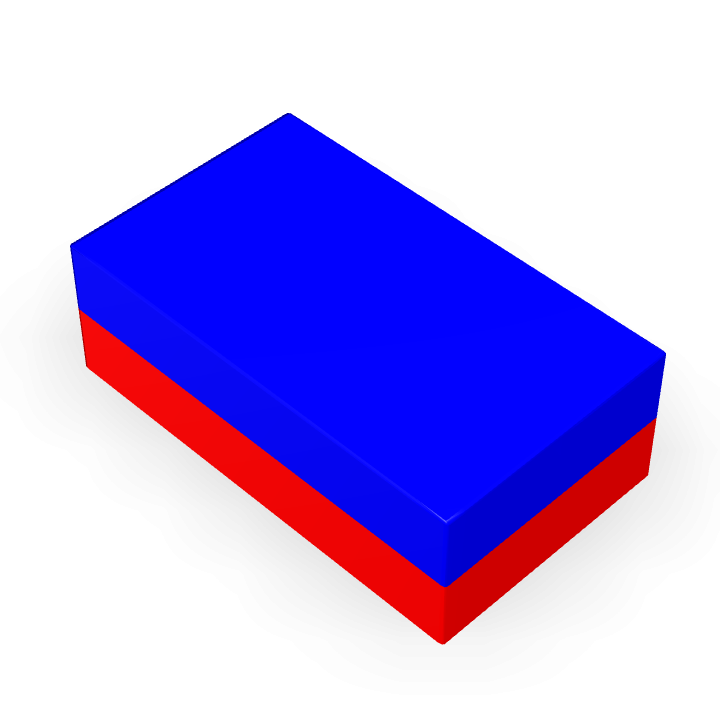 Neodymium 12mmX7mmX4mm