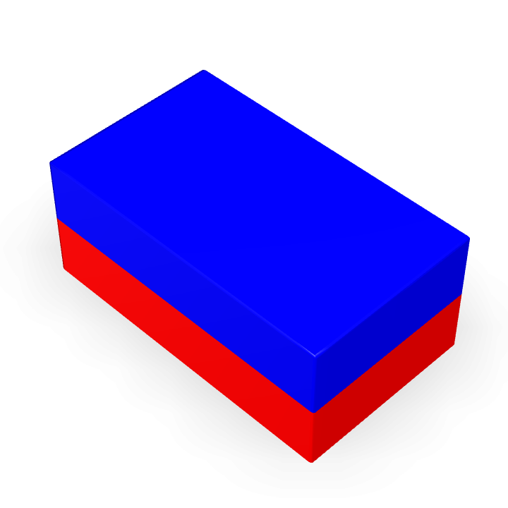 Neodymium 12mmX7mmX5mm