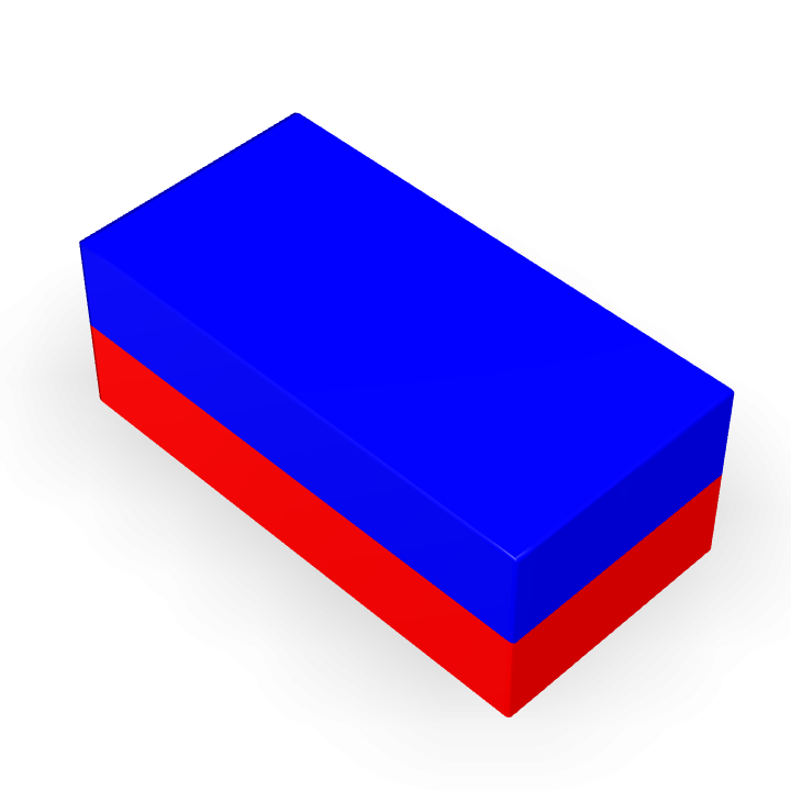 Neodymium 4mmX2mmX1.5mm