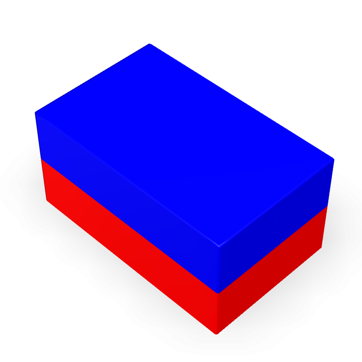 Neodymium 8mmX5mmX4mm